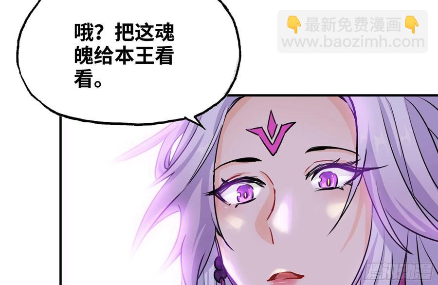 160- 集结(1/2)-第172话