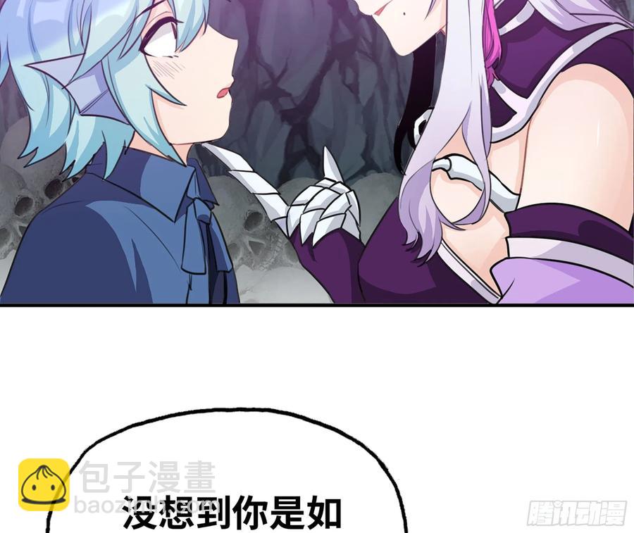 160- 集结(1/2)-第172话