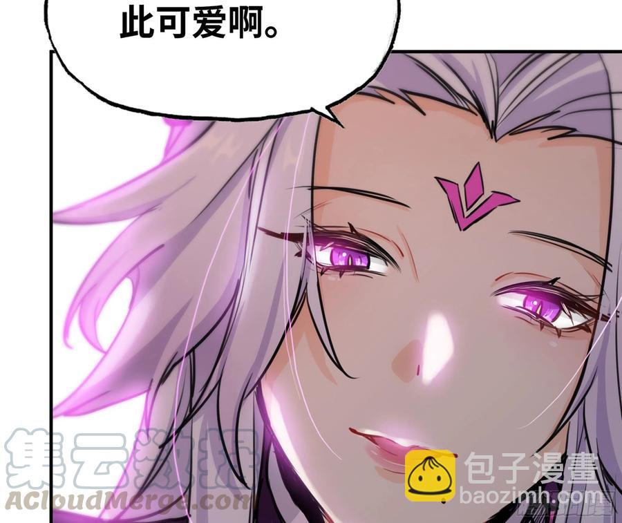 160- 集结(1/2)-第172话