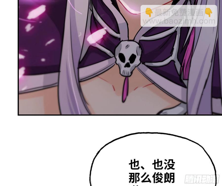 160- 集结(1/2)-第172话