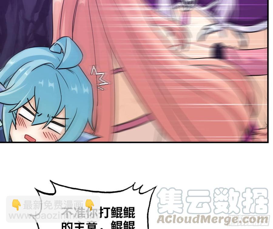160- 集结(1/2)-第172话