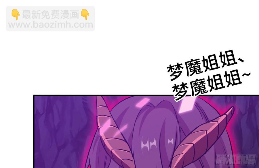 162-逼宫(1/2)-第174话