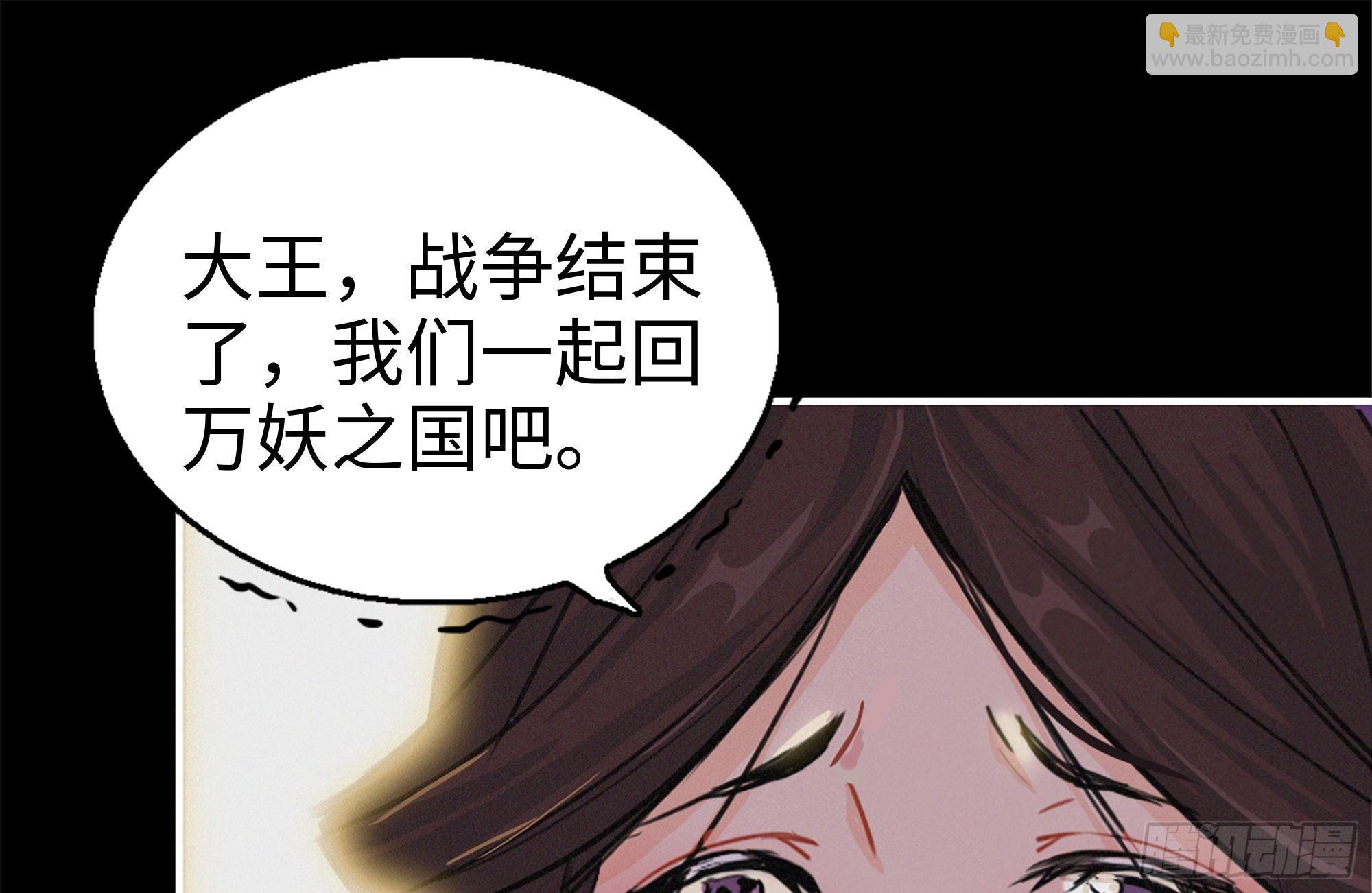164-枷锁(1/3)-第176话
