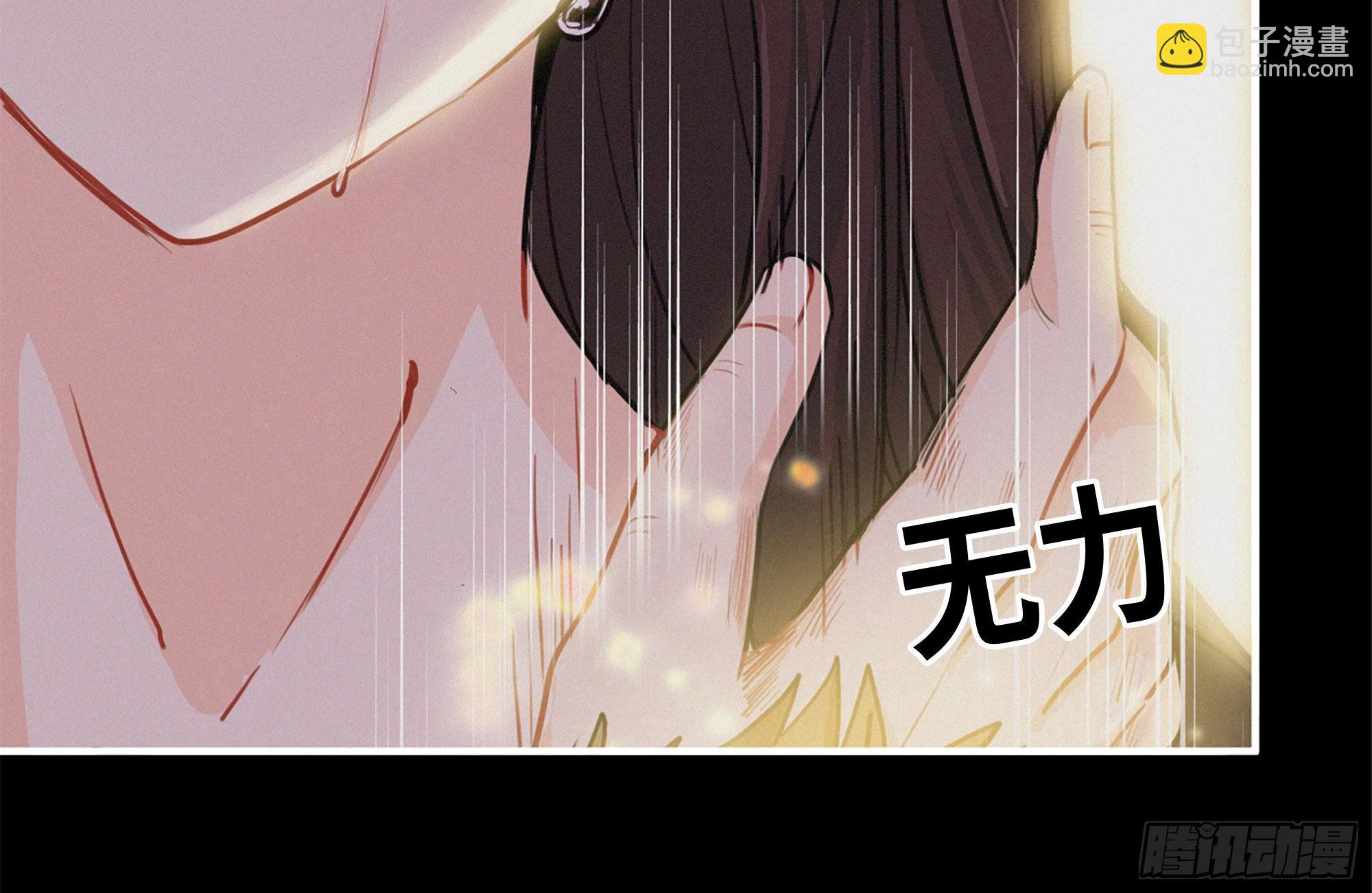 164-枷锁(1/3)-第176话
