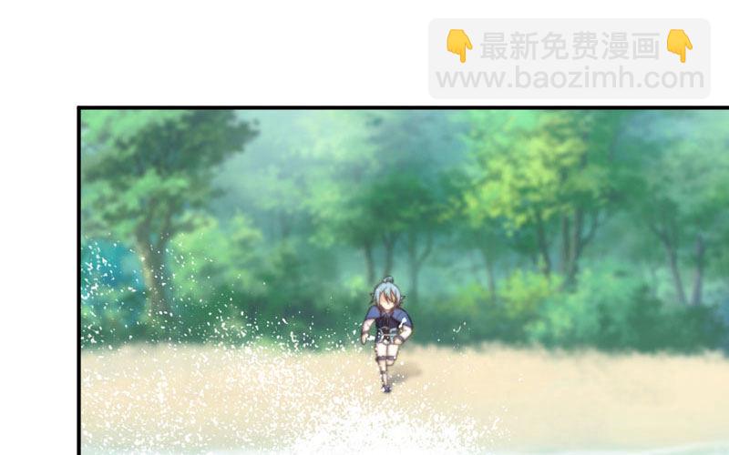入湖(1/2)-第28话