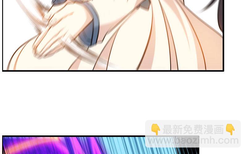 病入膏肓(1/2)-第30话