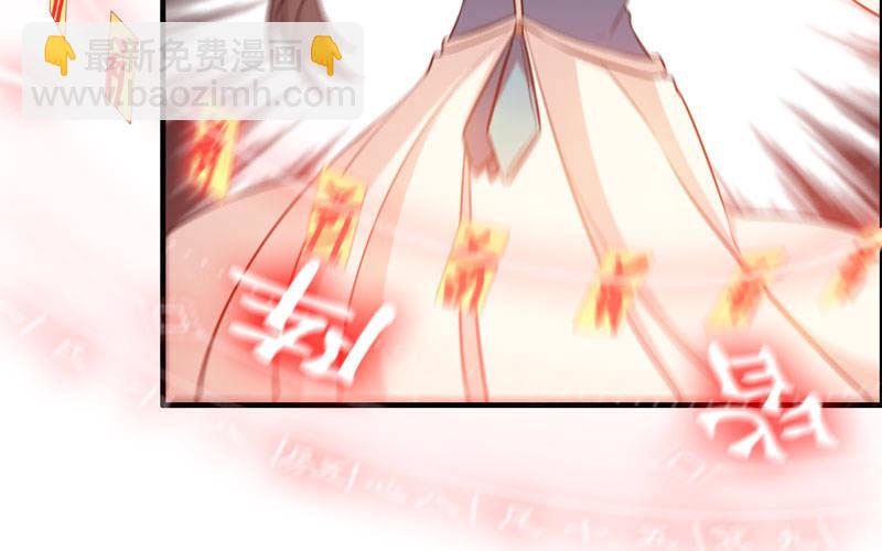 病入膏肓(1/2)-第30话