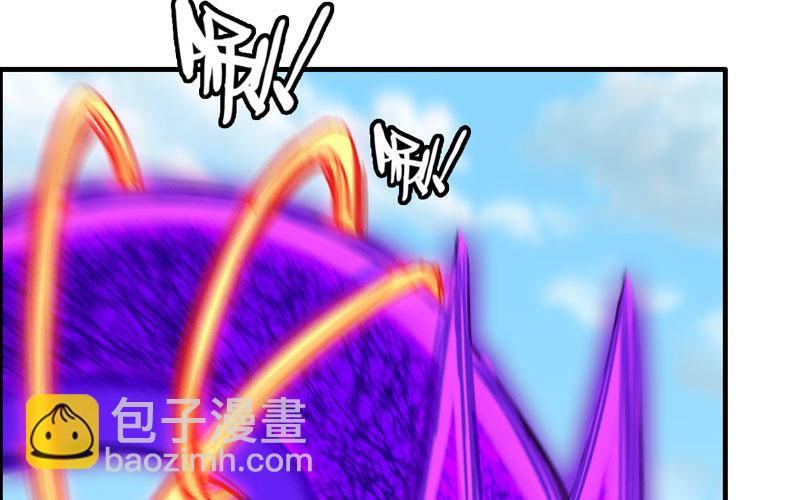 病入膏肓(1/2)-第30话
