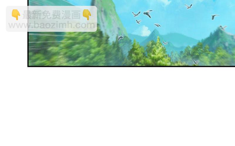 实力碾压(1/3)-第4话