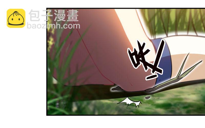 实力碾压(1/3)-第4话