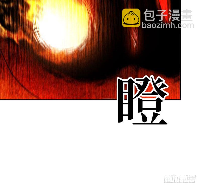 实力碾压(1/3)-第4话
