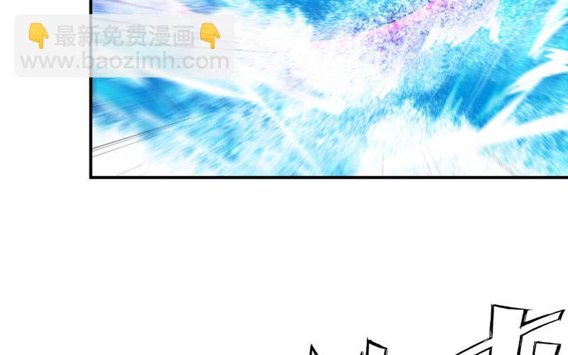 刁民(1/2)-第32话