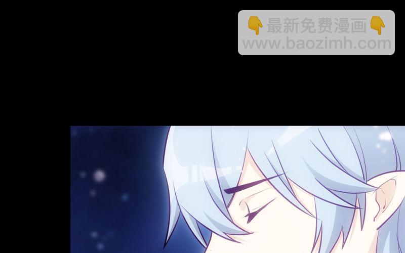 北海被袭(1/2)-第34话