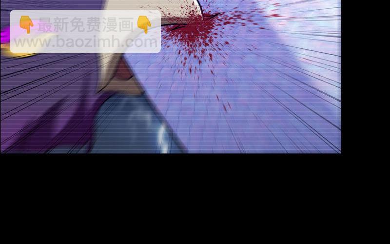 北海被袭(1/2)-第34话