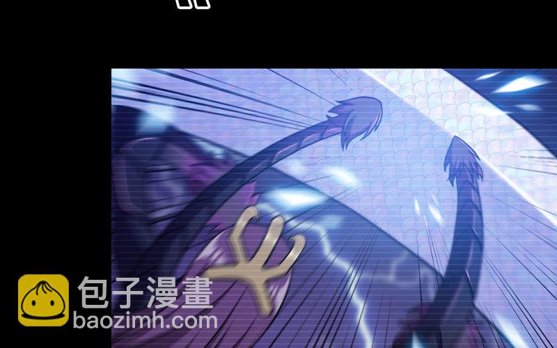 北海被袭(1/2)-第34话