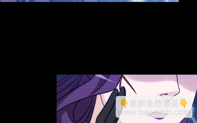 北海被袭(1/2)-第34话