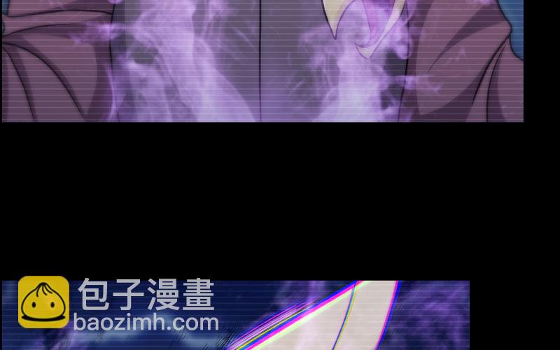 北海被袭(1/2)-第34话
