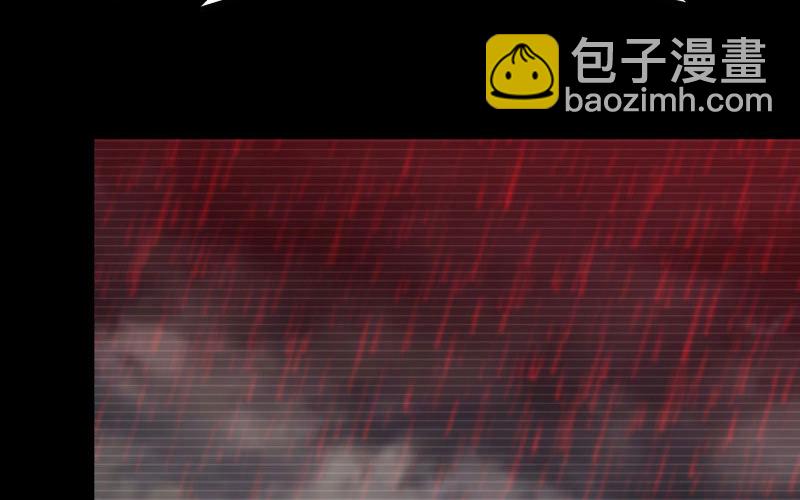 报恩(1/2)-第36话