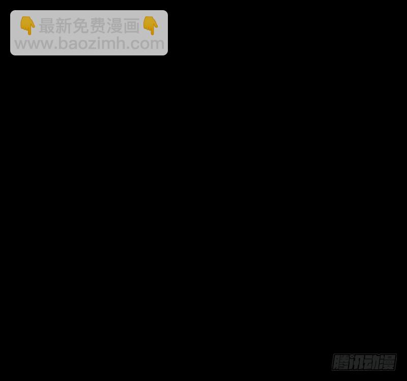报恩(1/2)-第36话