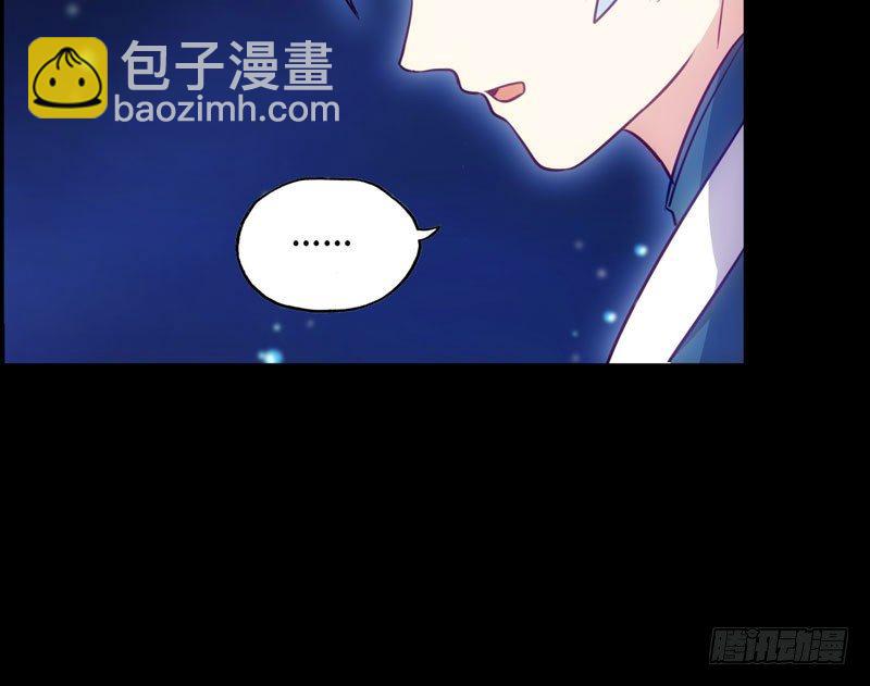 36-龙太子的决定(1/2)-第38话