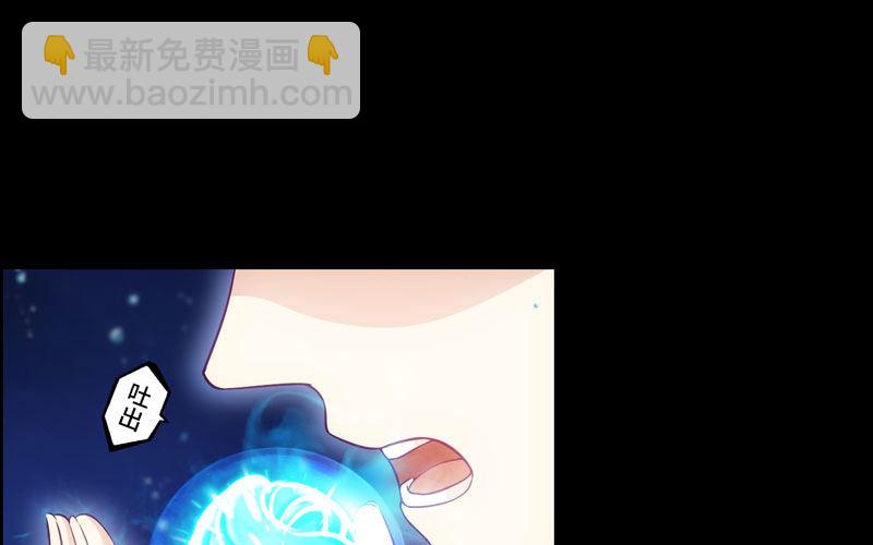 36-龙太子的决定(1/2)-第38话