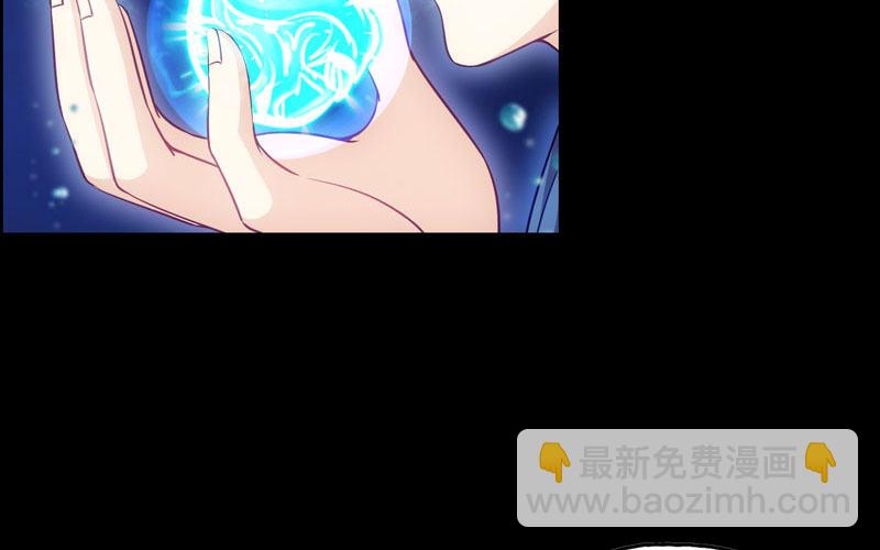 36-龙太子的决定(1/2)-第38话