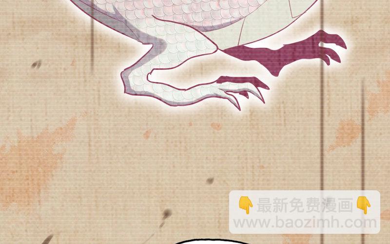 36-龙太子的决定(1/2)-第38话