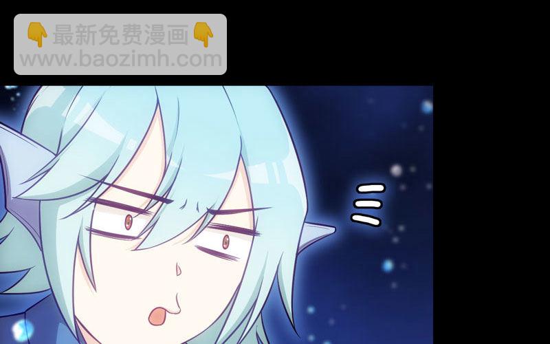 36-龙太子的决定(1/2)-第38话