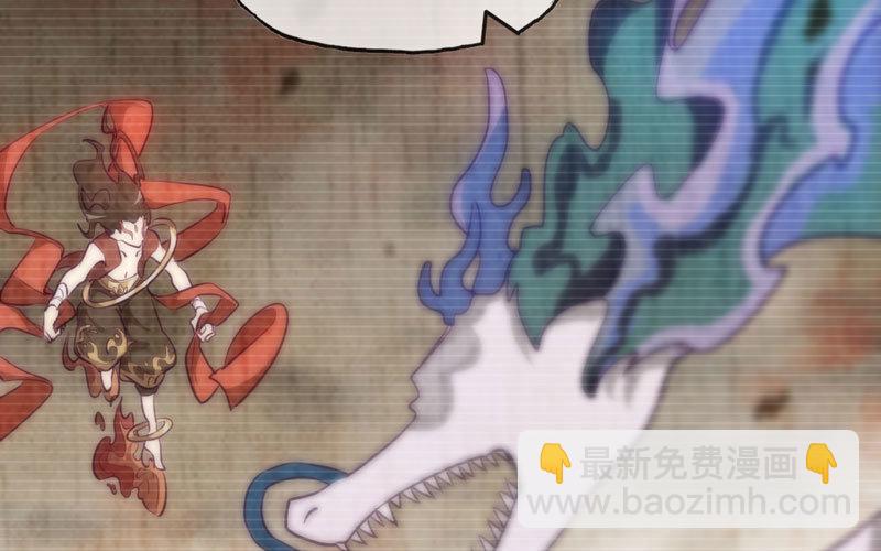 36-龙太子的决定(1/2)-第38话
