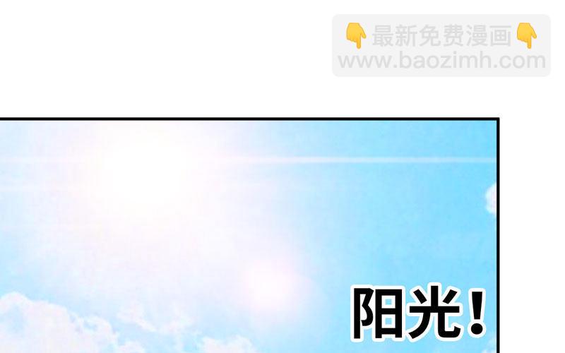 40-路见不平(1/2)-第42话
