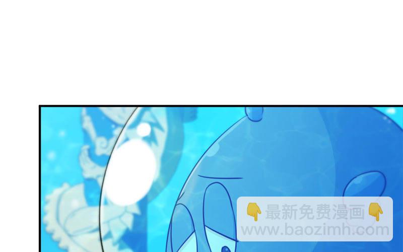 44-四海龙王(1/2)-第46话