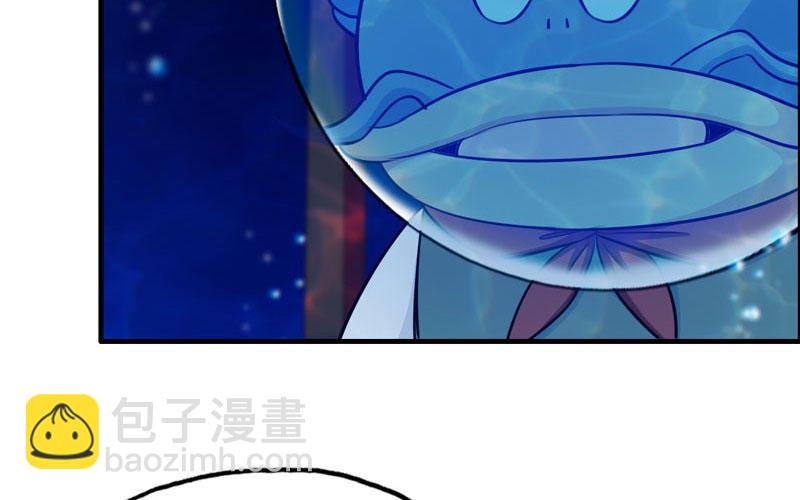 44-四海龙王(1/2)-第46话