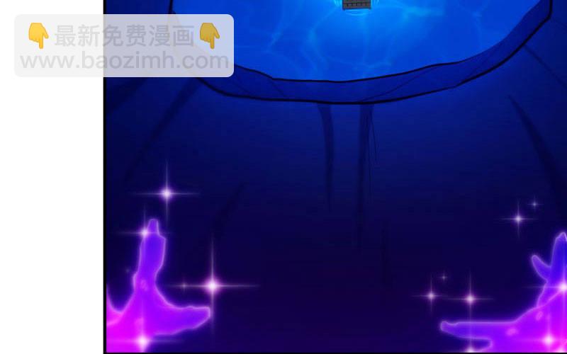 44-四海龙王(1/2)-第46话