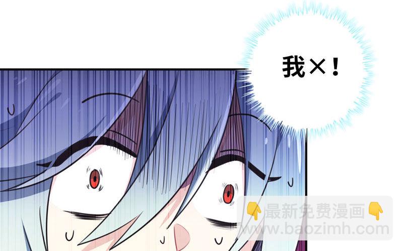 走！(1/2)-第6话