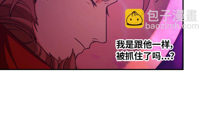 49-100年后的情景(1/2)-第52话