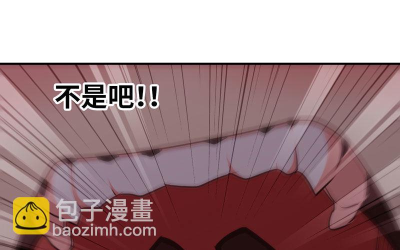 49-100年后的情景(1/2)-第52话