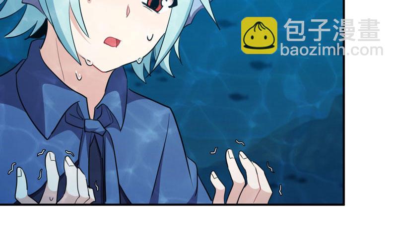 49-100年后的情景(1/2)-第52话