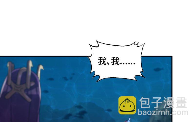 49-100年后的情景(1/2)-第52话
