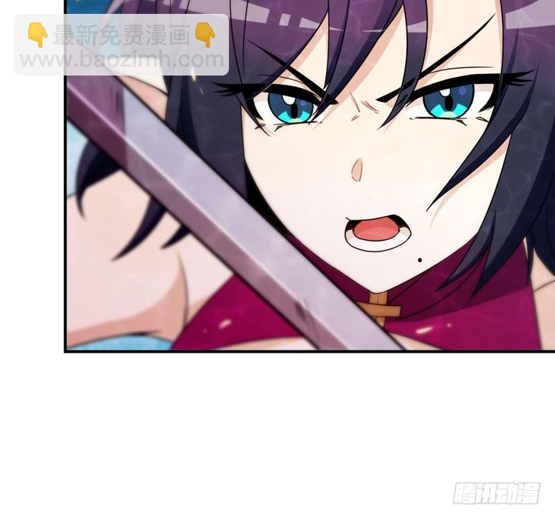 50-敖凛vs九头虫(1/2)-第54话