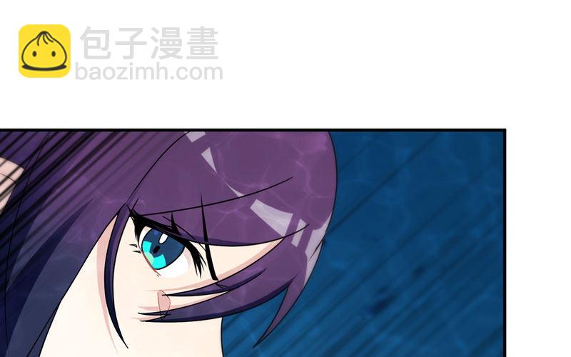 50-敖凛vs九头虫(1/2)-第54话