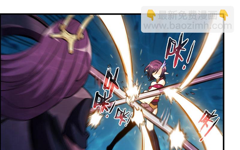 50-敖凛vs九头虫(1/2)-第54话