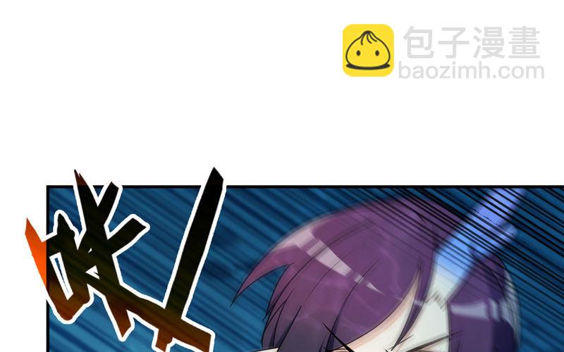 50-敖凛vs九头虫(1/2)-第54话