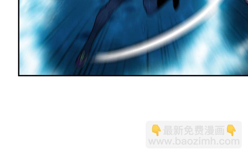 50-敖凛vs九头虫(1/2)-第54话