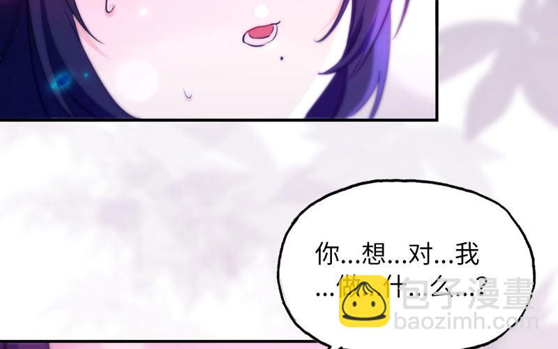 52-恩人(1/2)-第56话