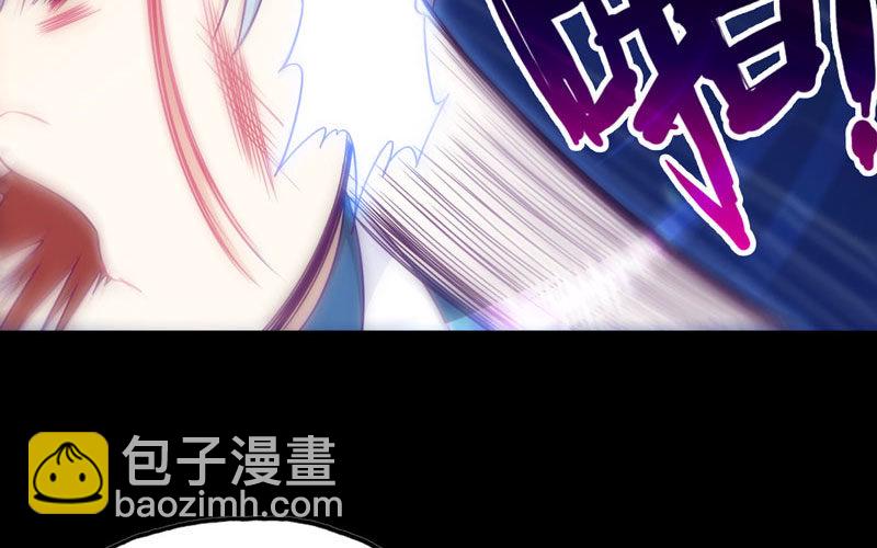 52-恩人(1/2)-第56话
