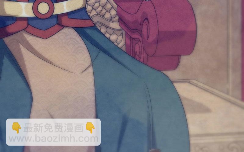 53-鲲龙往事(1/2)-第58话