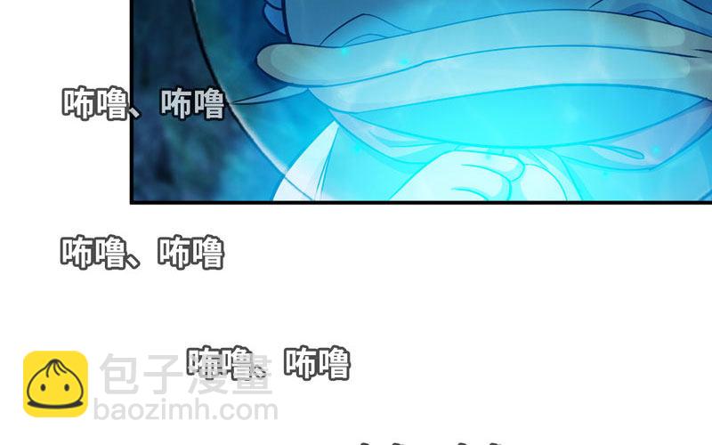 58-To be？(1/2)-第64话