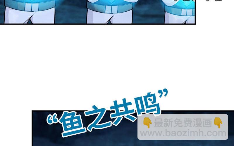 58-To be？(1/2)-第64话