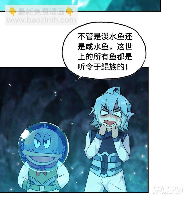 58-To be？(1/2)-第64话