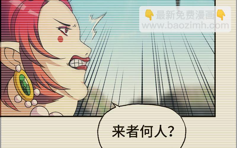 58-To be？(1/2)-第64话